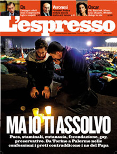 lespresso.jpg