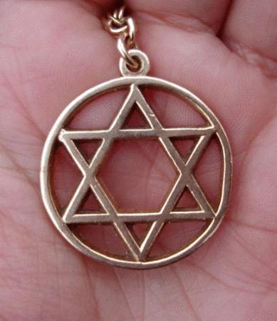 estrella-de-david
