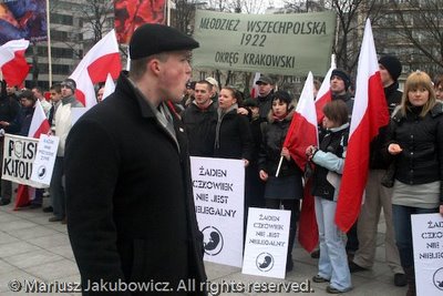 manifa2007_2 manifa2007_2