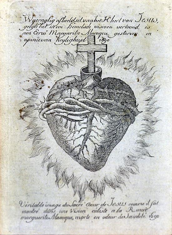 VISIÓN DEL SAGRADO CORAZÓN DE SANTA MARAGARITA MARÍA DE ALACOQUE