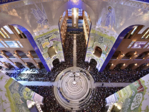 BACILICA APARECIDA N.png