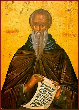 0330-SAN-JUAN-CLIMACO